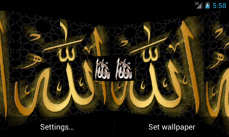 Allah 3D Live Wallpaper APK for Android – Download Allah 3D Live Wallpaper APK Latest Version from Allah 3D Live Wallpaper APK for Android – Download Allah 3D Live Wallpaper APK Latest Version from