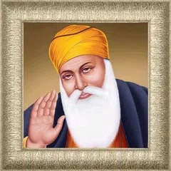 Скачать Guru Nanak Dev Ji 3D LWP APK