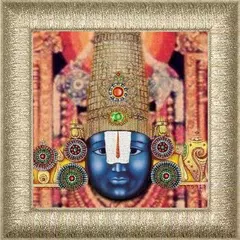 Tirupati Bala Ji 3D LWP APK download