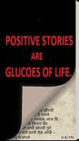 POSITIVE STORIES (Hindi) plakat