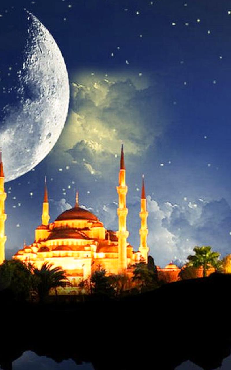 HD Islamic Wallpapers APK for Android Download HD Islamic Wallpapers APK for Android Download