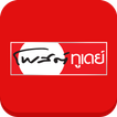”Post Today for Android mobile