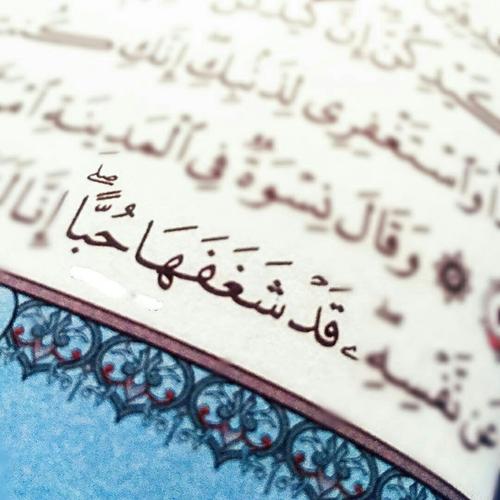 رمزيات انستقرام متنوعة 2017 For Android Apk Download