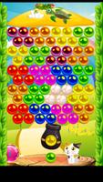 Tom Bubble Shooter تصوير الشاشة 2