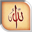 Magic Touch Allah Live Wallpaper APK