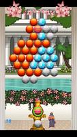 Bubble Shoot Babylon screenshot 3