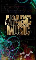 Arabic Ringtone Plakat