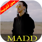 أغاني MADD 2018 icône