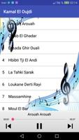kamal el oujdi-أغاني كمال الوجدي poster