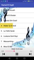 kamal el oujdi-أغاني كمال الوجدي screenshot 1