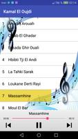 kamal el oujdi-أغاني كمال الوجدي screenshot 2