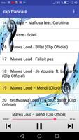 اغاني فرنسية Music Francais 2018 स्क्रीनशॉट 3