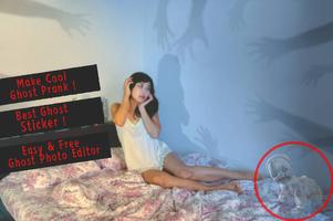 Ghost Prank Photo Editor постер