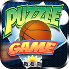 Popar Basketball Puzzle ikona