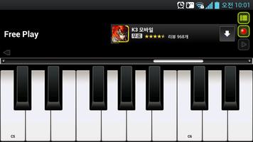 Popcorn Piano (pop music) screenshot 3