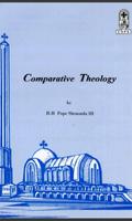 برنامه‌نما Comparative Theology عکس از صفحه