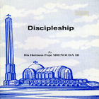 Discipleship icono