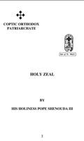 Holy Zeal اسکرین شاٹ 2