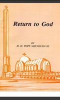 Return to God 스크린샷 1