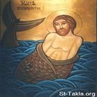 The Book of Jonah the Prophet ikon