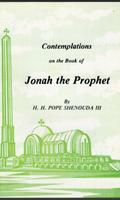 The Book of Jonah the Prophet ภาพหน้าจอ 1