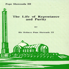 The Life of Repentance& Purity icône