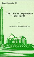 The Life of Repentance& Purity capture d'écran 1