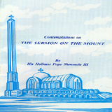 The Sermon on the Mount ícone