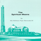 The Spiritual Means أيقونة
