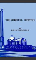 The Spiritual Ministry ภาพหน้าจอ 1