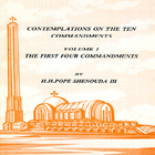 The Ten Commandments ícone