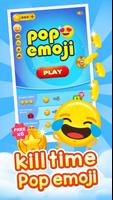 Pop Emoji الملصق