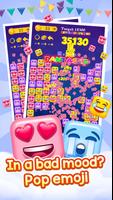 Pop Emoji تصوير الشاشة 1