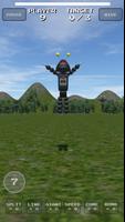 Fly!SuperPanda! Screenshot 2