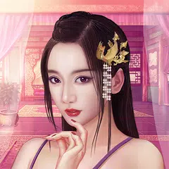 Скачать 老子當官惹 APK