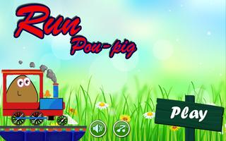 پوستر Run Thomas Pou-Pig