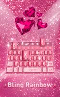 Bling Rainbow Keyboard Theme penulis hantaran