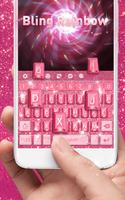 Bling Rainbow Keyboard Theme скриншот 2