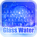 Glass Water Keyboard Theme aplikacja