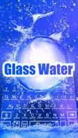 Glass Water Keyboard Theme capture d'écran 2