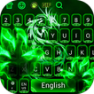 Green Dragon Keyboard Theme