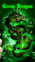 Green Dragon capture d'écran 1
