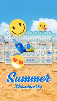 Summer Beach Party Keyboard Theme screenshot 2