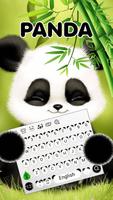 برنامه‌نما Panda Keyboard Theme عکس از صفحه