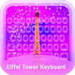 ”Purple Eiffel Tower Keyboard Theme