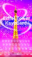 Purple Eiffel Tower Screenshot 2