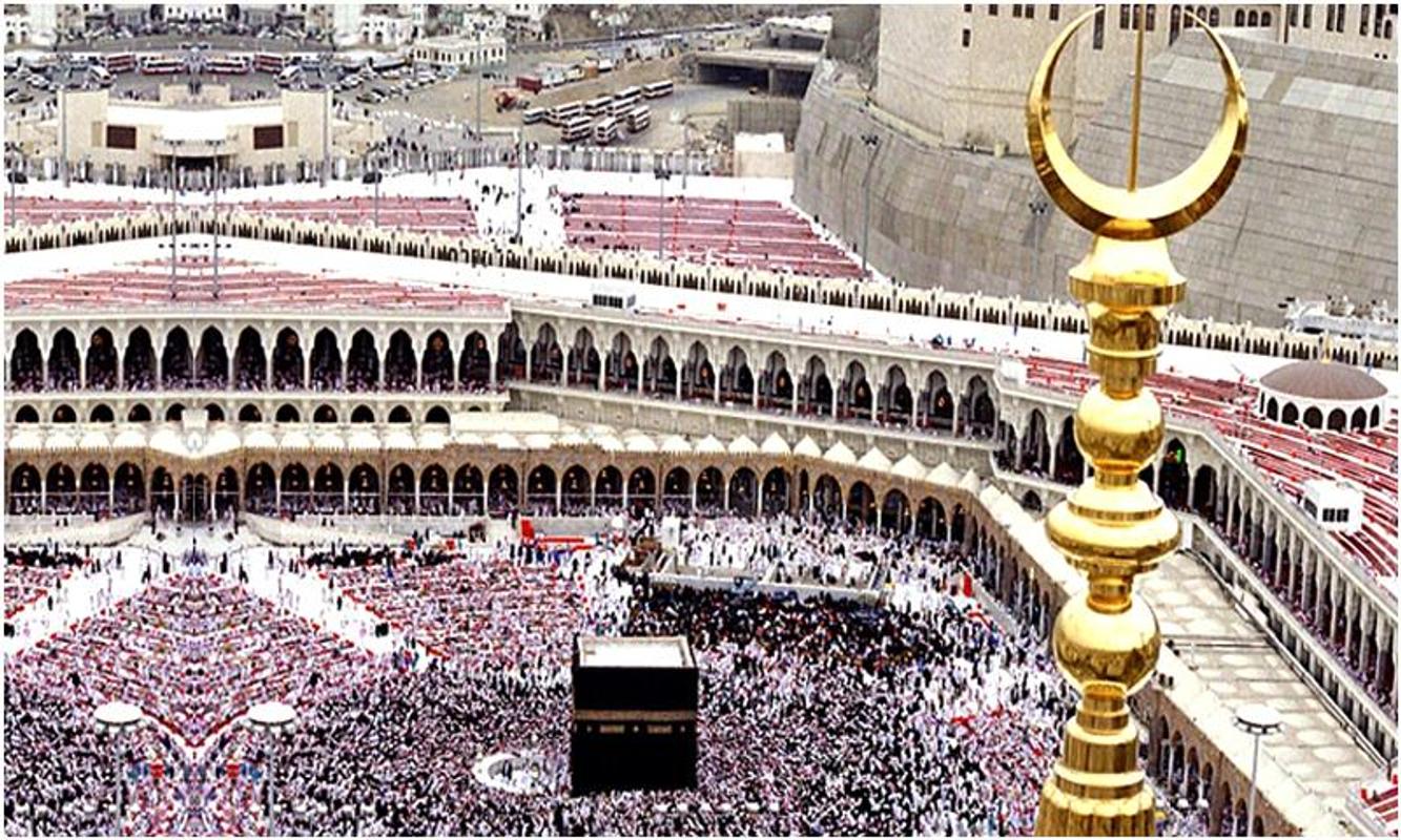 Makkah Wallpaper Hd 2020 - Gambar Ngetrend dan VIRAL