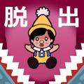 PINOCCHIO'S ESCAPE