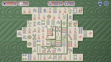 Mahjong Pathways الملصق