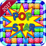 Quest Pop Star! : Deluxe 2017